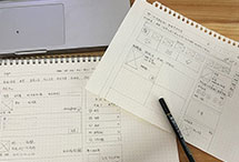 企業(yè)品牌官網(wǎng)搭建一網(wǎng)天行-網(wǎng)站建設(shè)|微信開(kāi)發(fā)|小程序開(kāi)發(fā)