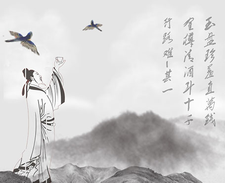 人民畫(huà)報(bào)社-官方門(mén)戶網(wǎng)站