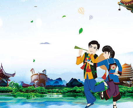 語寶-語言資源保護(hù)平臺