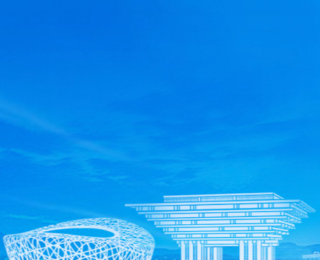 中國施工企業(yè)管理協(xié)會官網(wǎng)|一網(wǎng)天行-網(wǎng)站建設(shè)小程序APP系統(tǒng)軟件開發(fā)公司