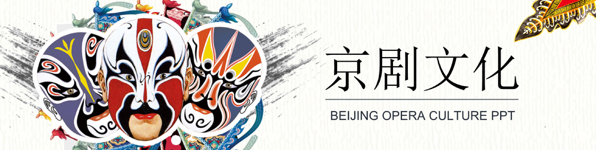 中國戲曲票友大賽報名系統(tǒng)|一網(wǎng)天行-網(wǎng)站建設小程序APP系統(tǒng)軟件開發(fā)公司